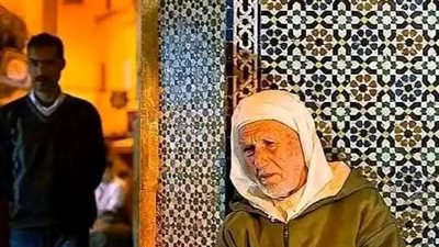 الفقير والمطر