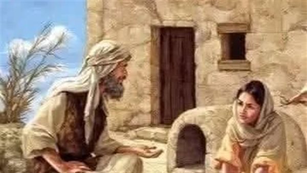 موقع أيام نيوز