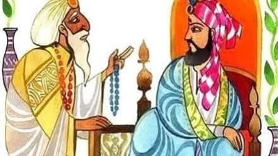 خېانة زوجة السلطان