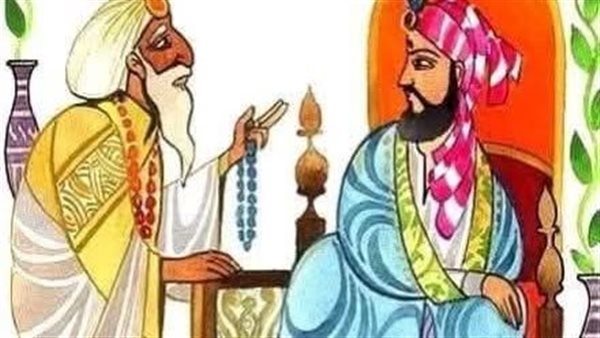 موقع أيام نيوز