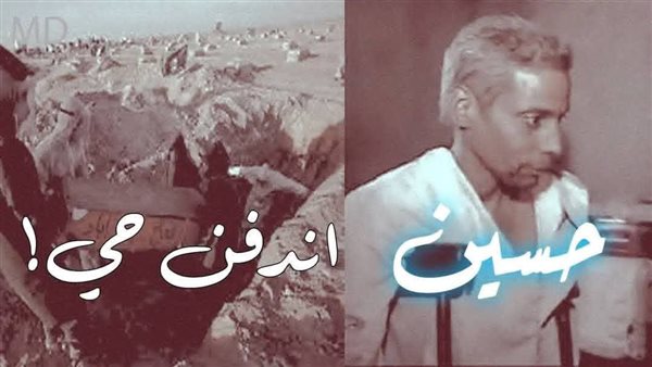 موقع أيام نيوز
