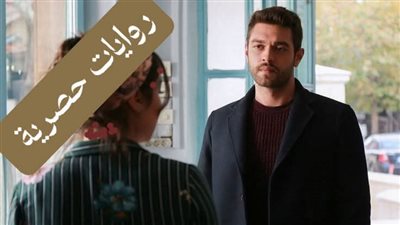 نوفيلا الوقحه والراقى بقلم زيزي محمد كاملة