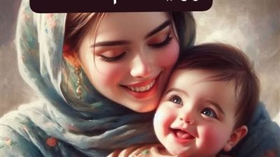 ماما بتجي وانت مش موجود