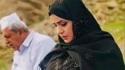 بعد ثلاثين عاما من الزواج