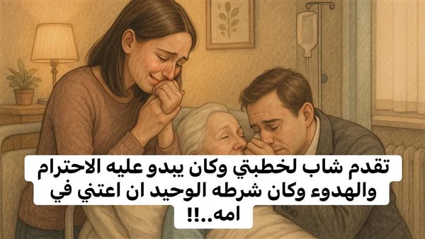 موقع أيام نيوز