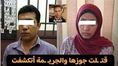 قصة انسام