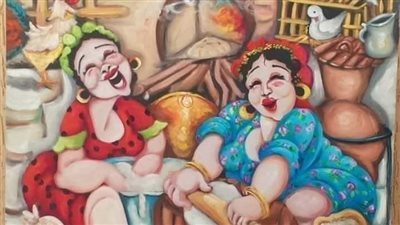 امي