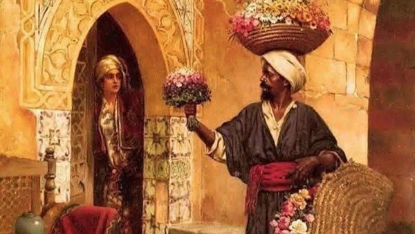 موقع أيام نيوز