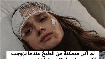 قصة اشهي الطعام