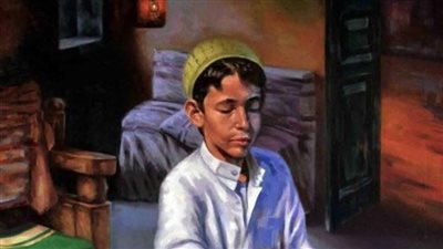 وليمة زواج