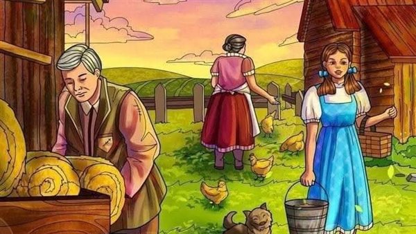 موقع أيام نيوز