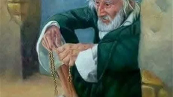 موقع أيام نيوز