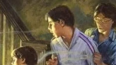 رجل كتب وصية