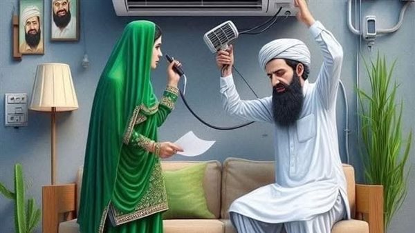 موقع أيام نيوز