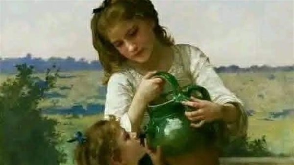 موقع أيام نيوز
