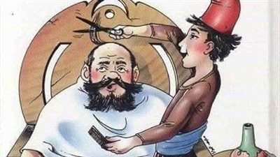 كان هناك ملك