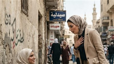 بعد الطلاق
