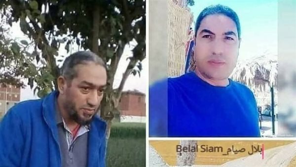 موقع أيام نيوز