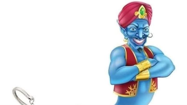 موقع أيام نيوز