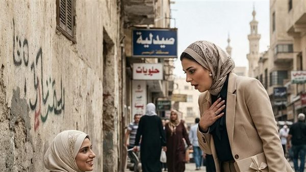 موقع أيام نيوز