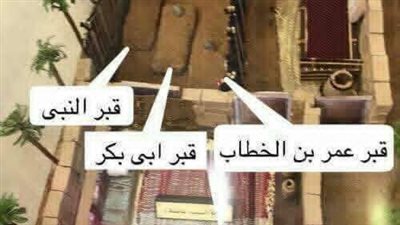 قصة ثوبان خادم الرسول