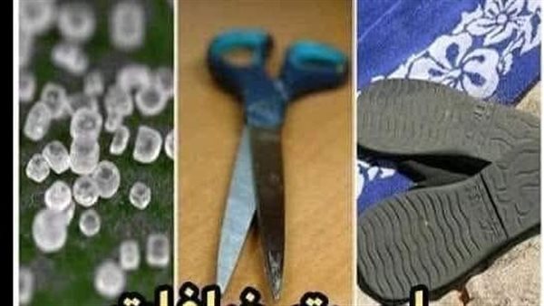 موقع أيام نيوز