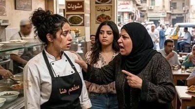 بعد ما امي فضلت سنين مقطعاني