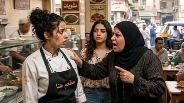موقع أيام نيوز