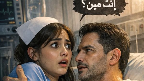 موقع أيام نيوز