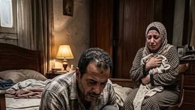 ١٨ سنة من حرمان الخلفة