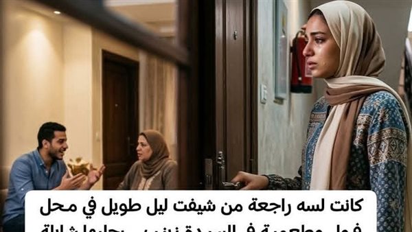 موقع أيام نيوز