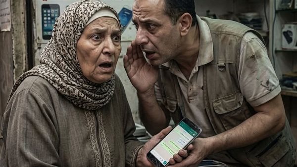 موقع أيام نيوز