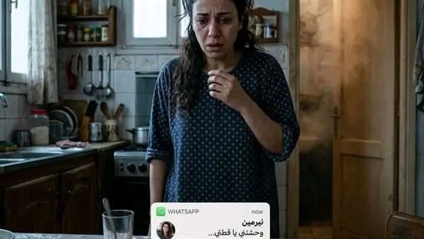 موقع أيام نيوز