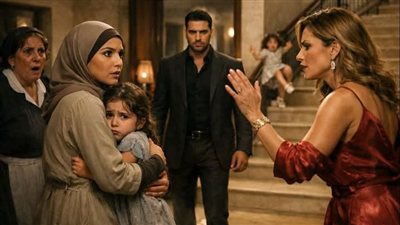 كانت رايحة تشتغل مربية